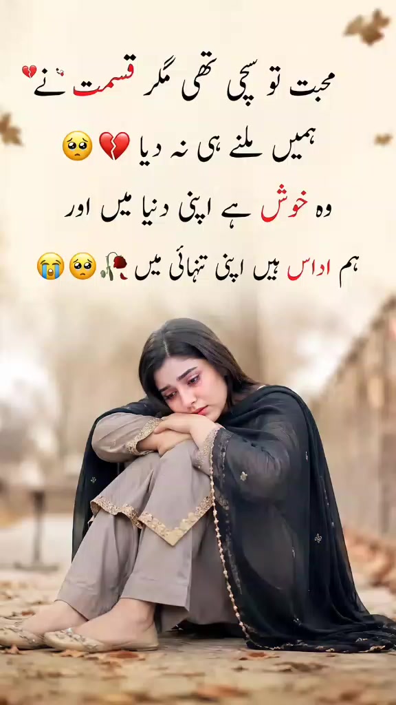 @Mohammed Akram ❤️