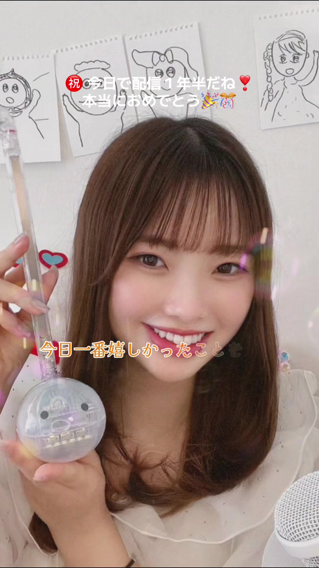 @ๅญซๆ็ฉบ๐ฐ๐ชฝ๐