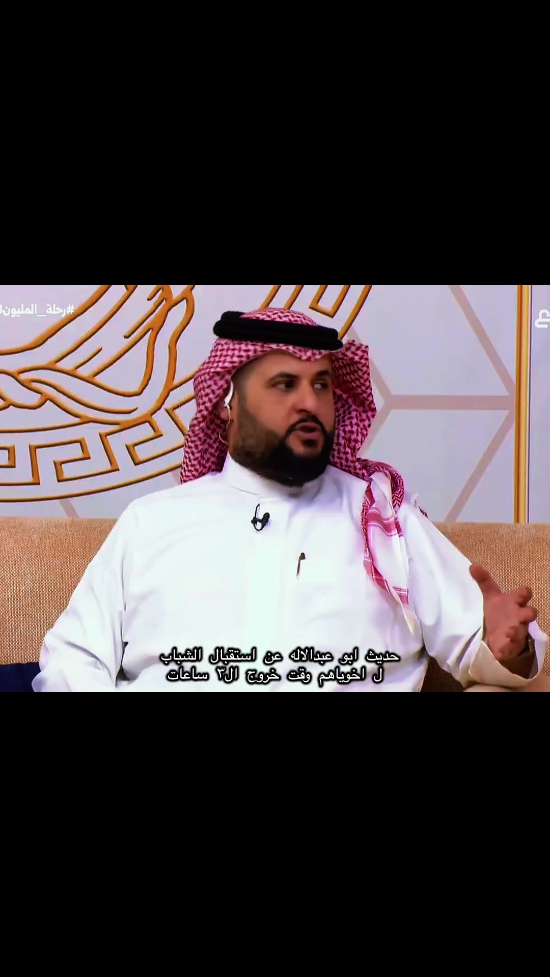 @ذِكــ♡ــرى