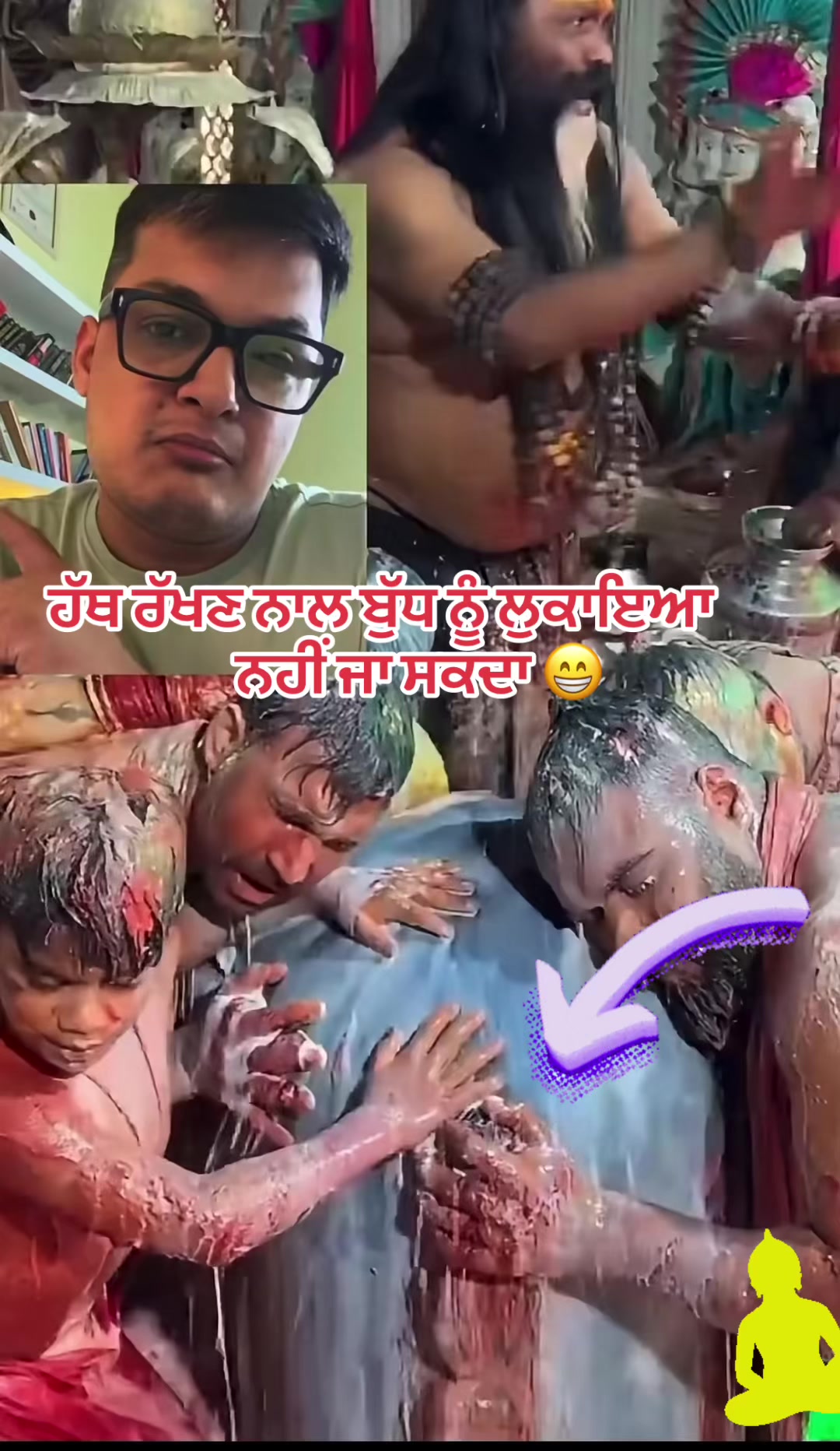 @globalbaba07