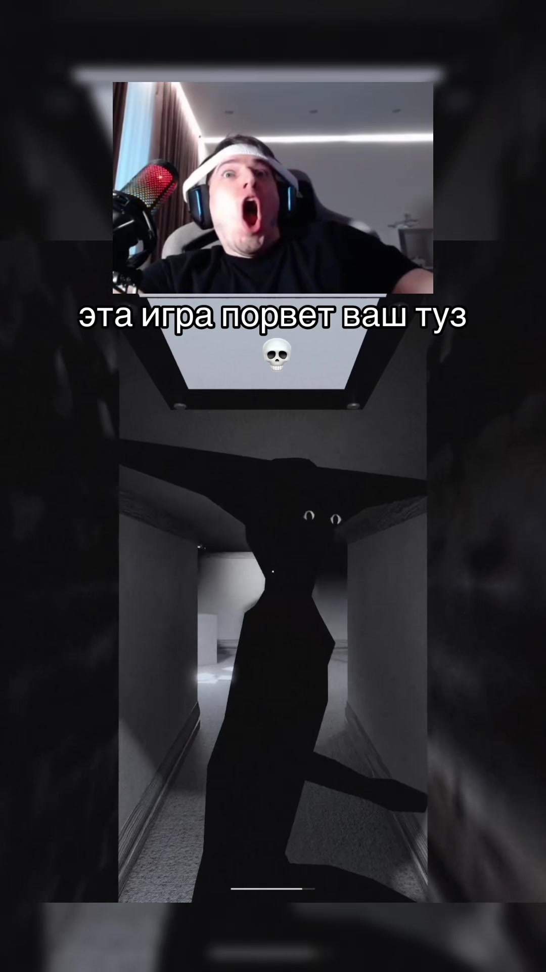 @АнаТохич