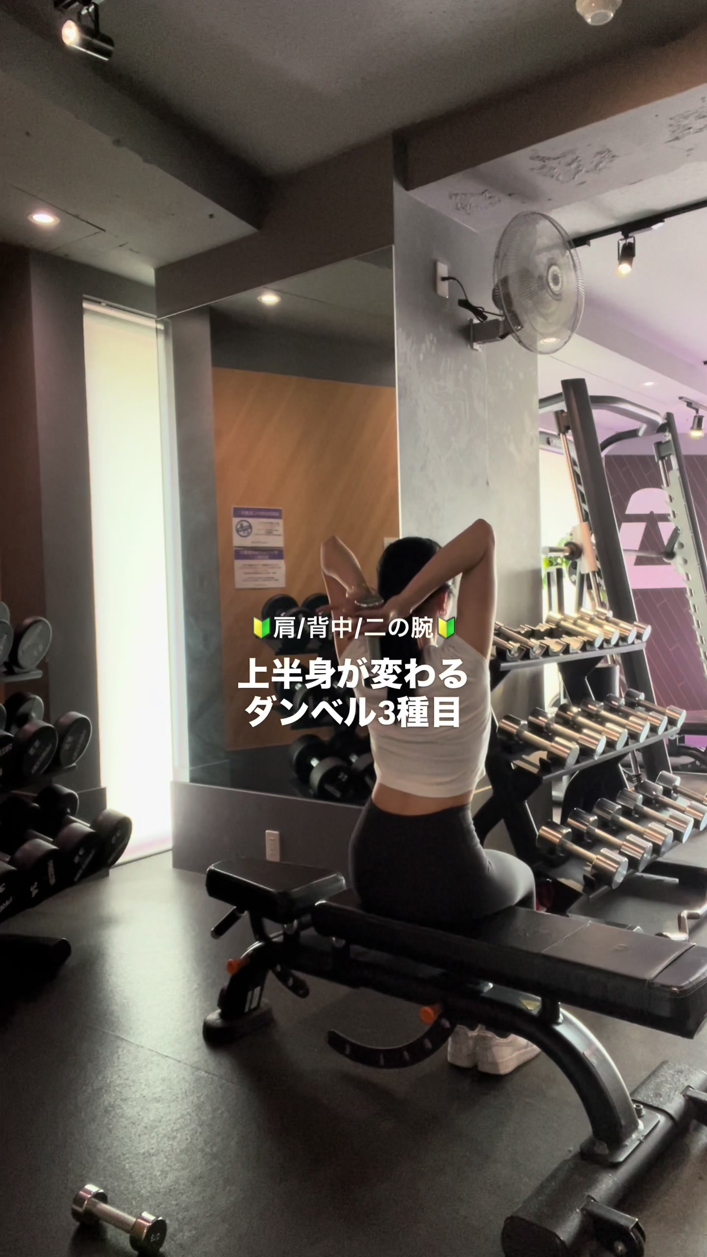 @MINORI