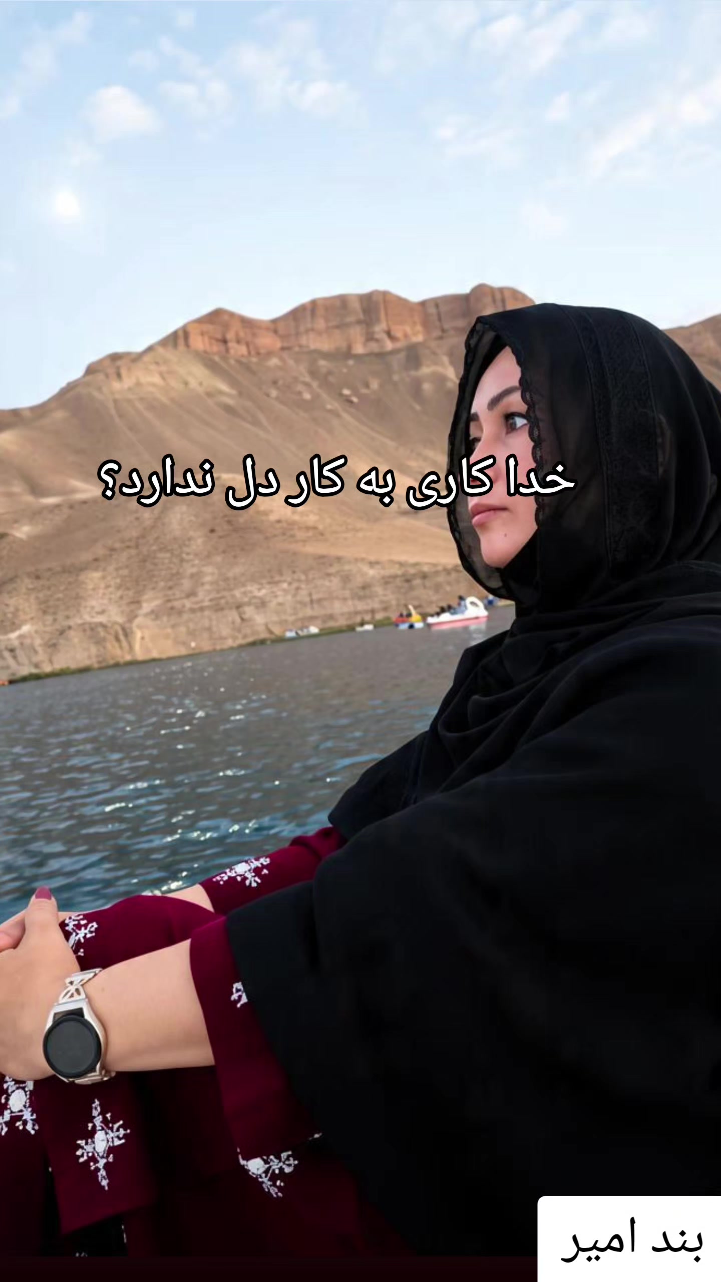 @saba_official_9