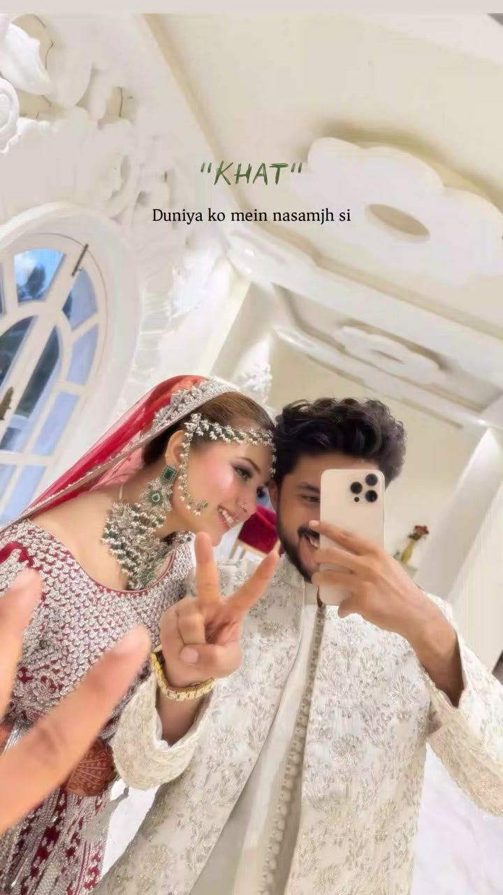 @Mr and Mrs Hussain tareen ♥️😍
