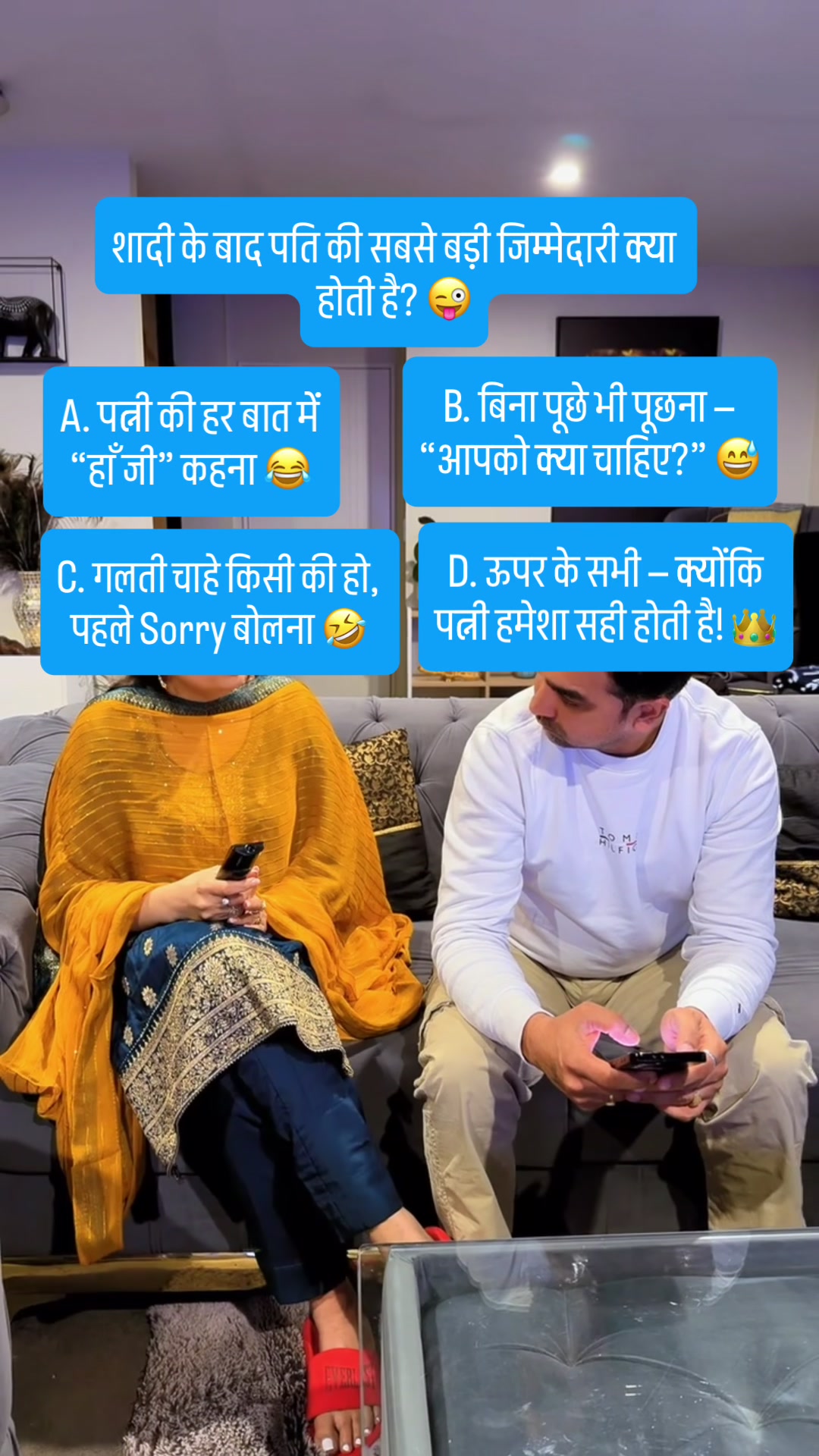 @Rupali Sumit Gulati - Kayra
