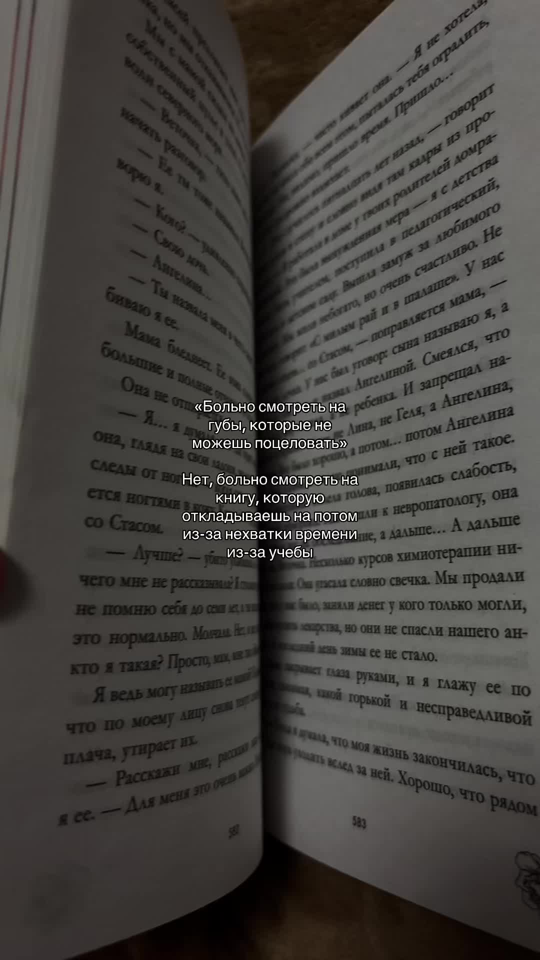 @ТГК: 📚 Կᥙᴛᥲᥱʍ ᥴ Лᥙɜ᧐ᥔ 🍃