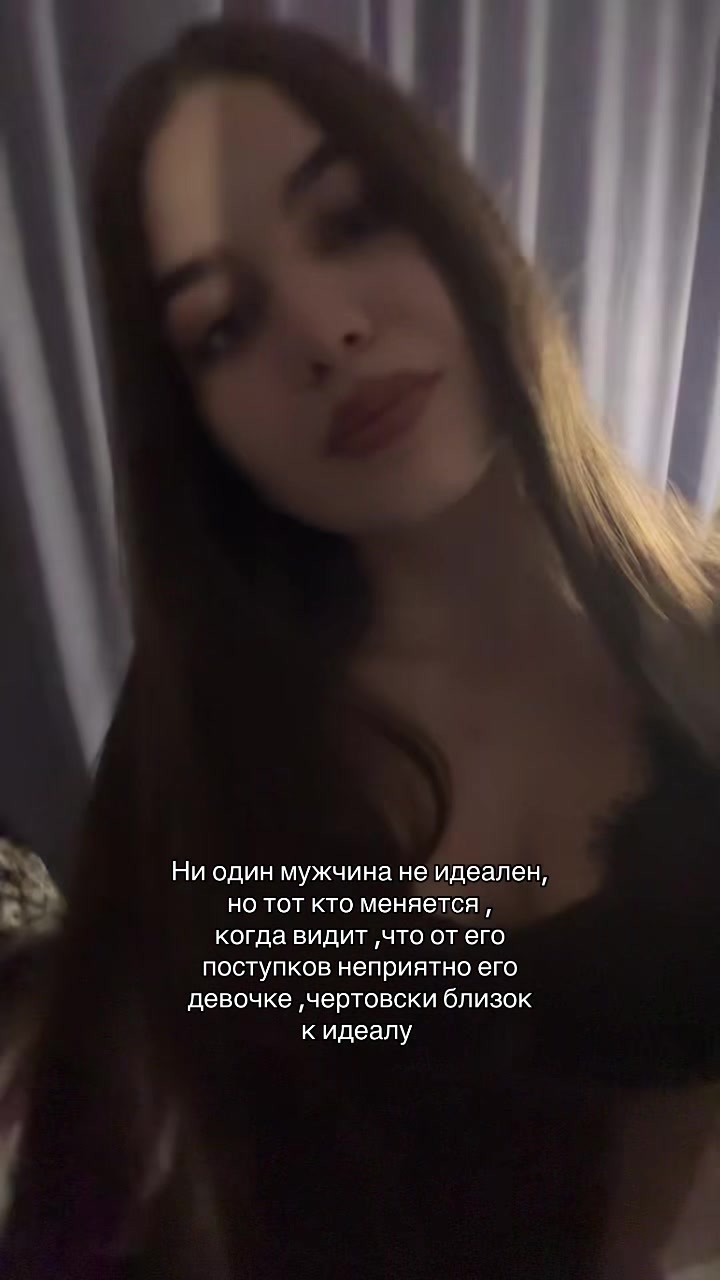 @кнопочка