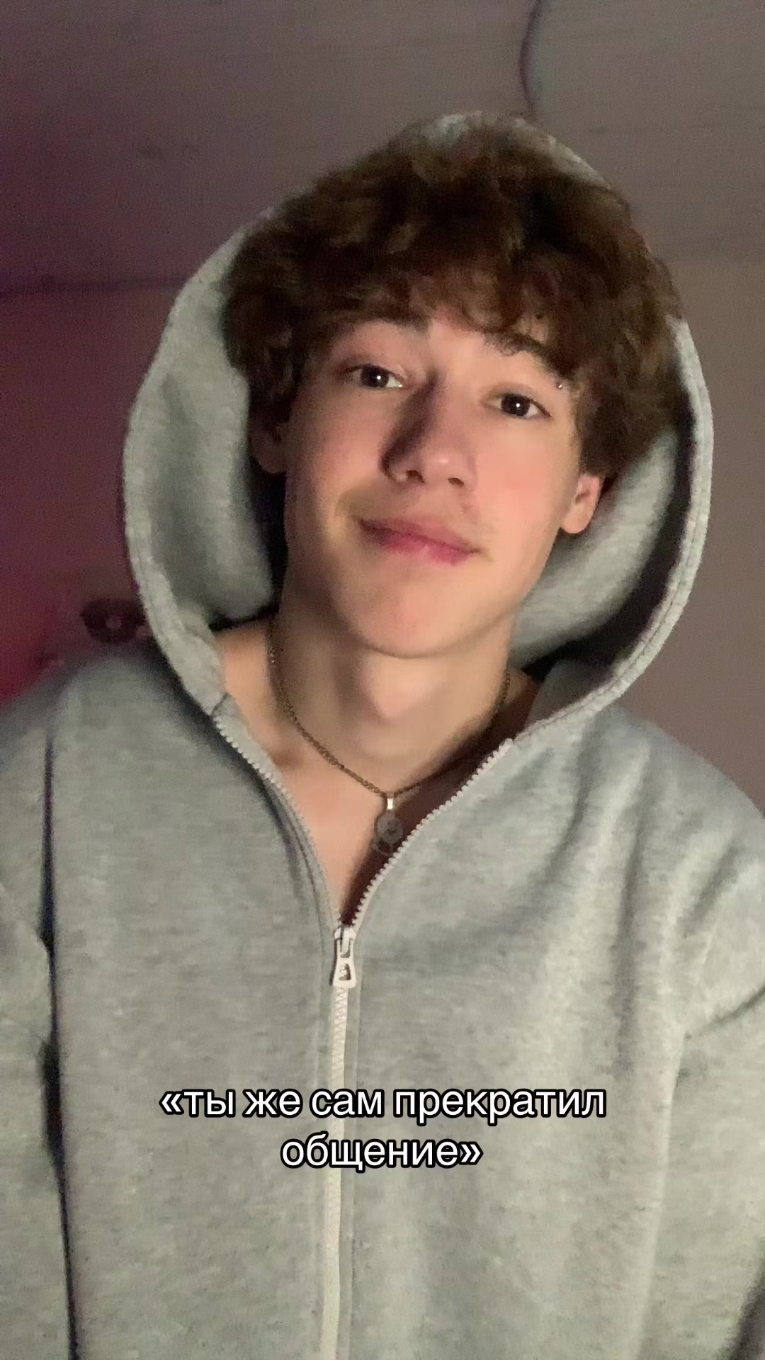 @Ros