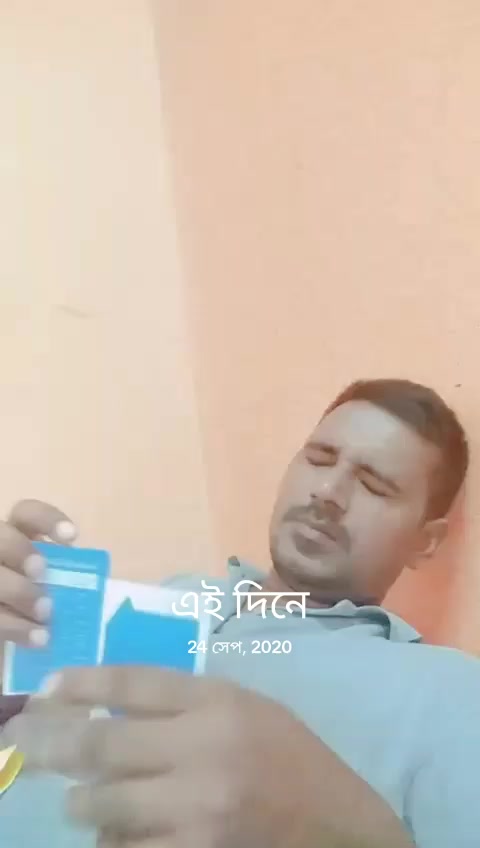 @Anoyar Hosain