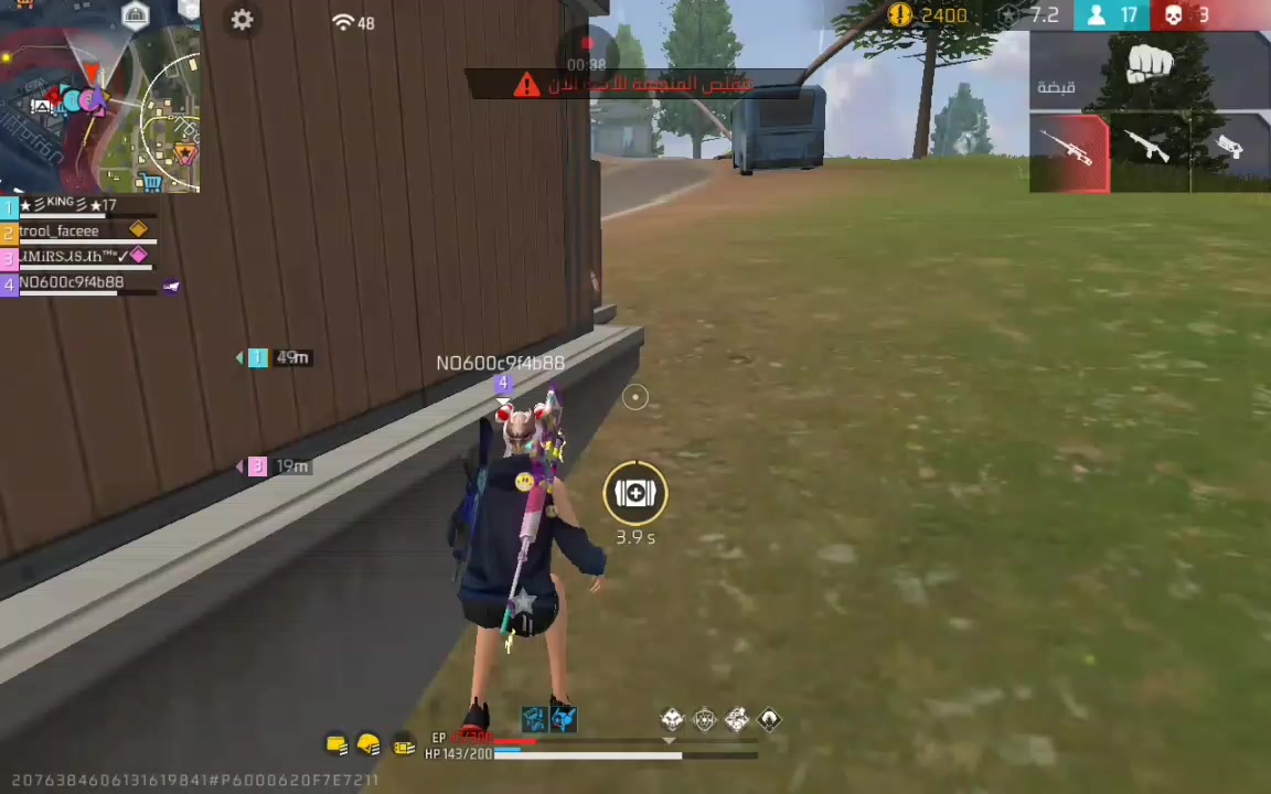 @ossoua yt