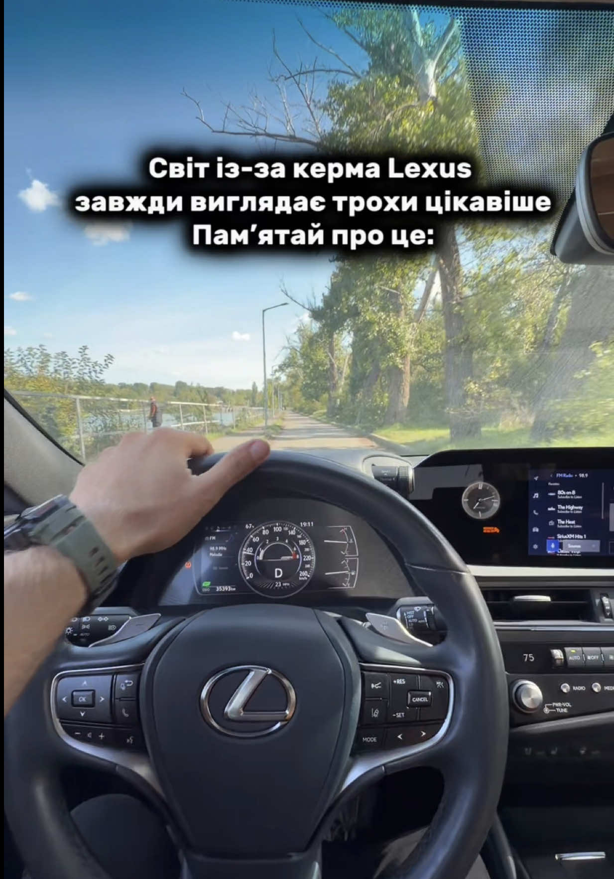 @Auto Lider
