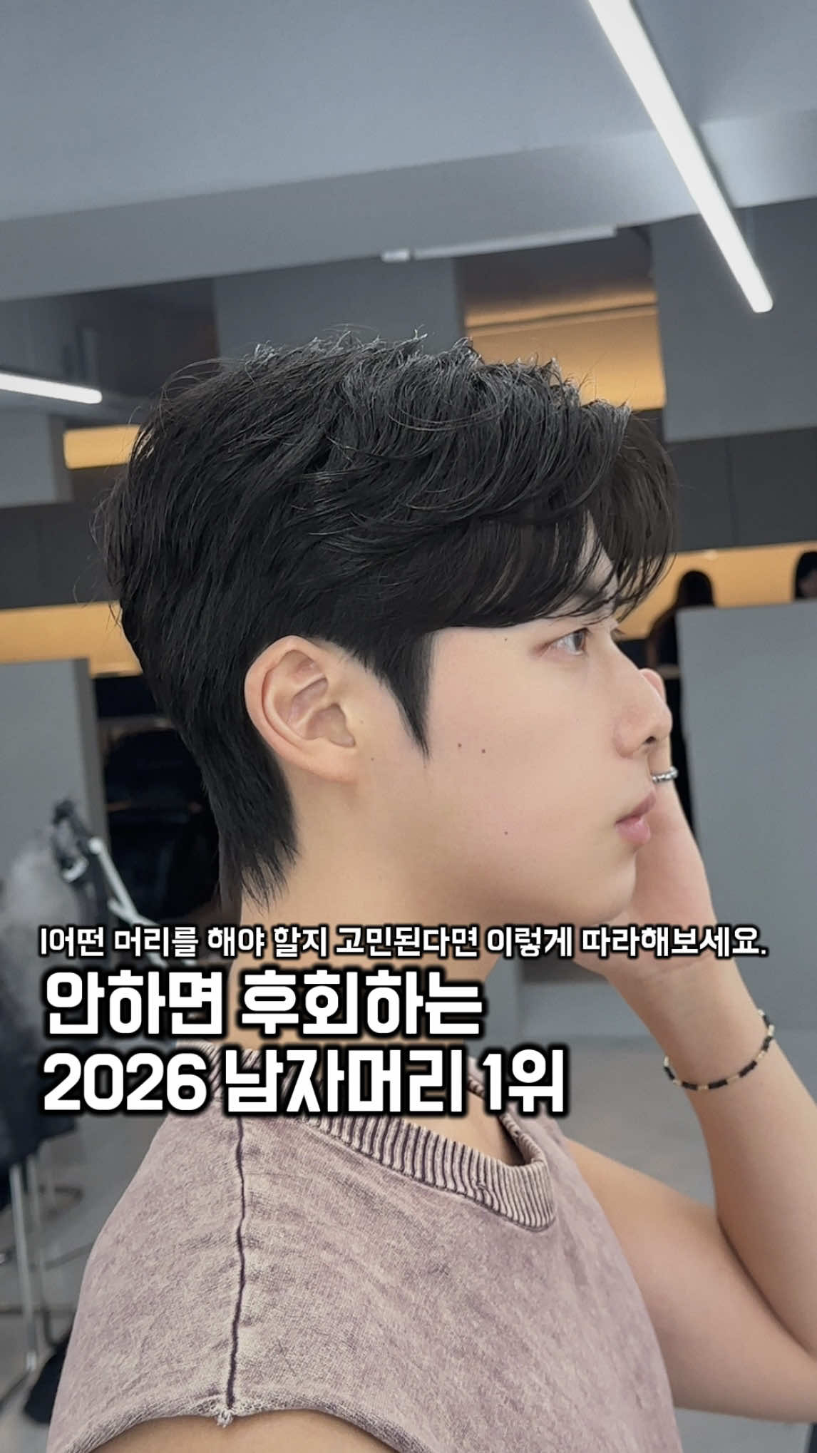 @seungsu.e