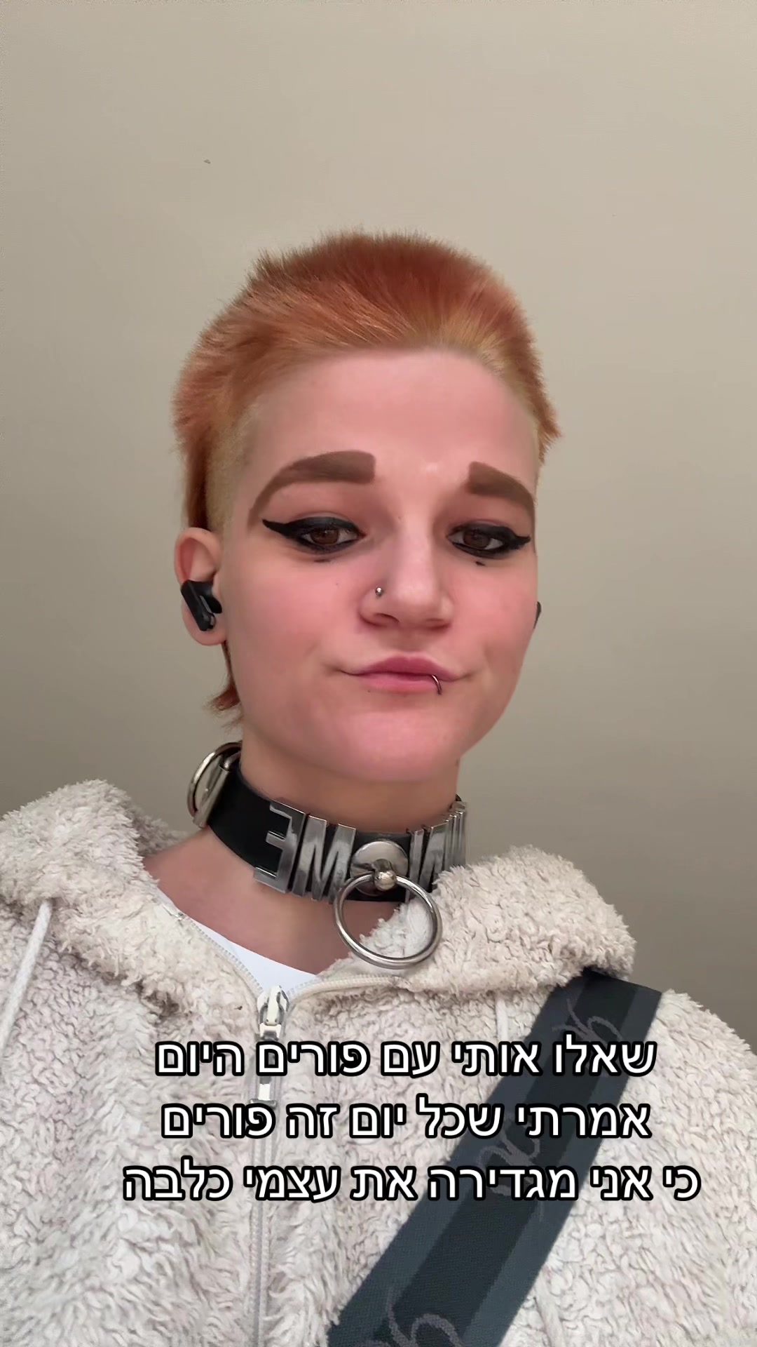 @צ״אקי זאת עני
