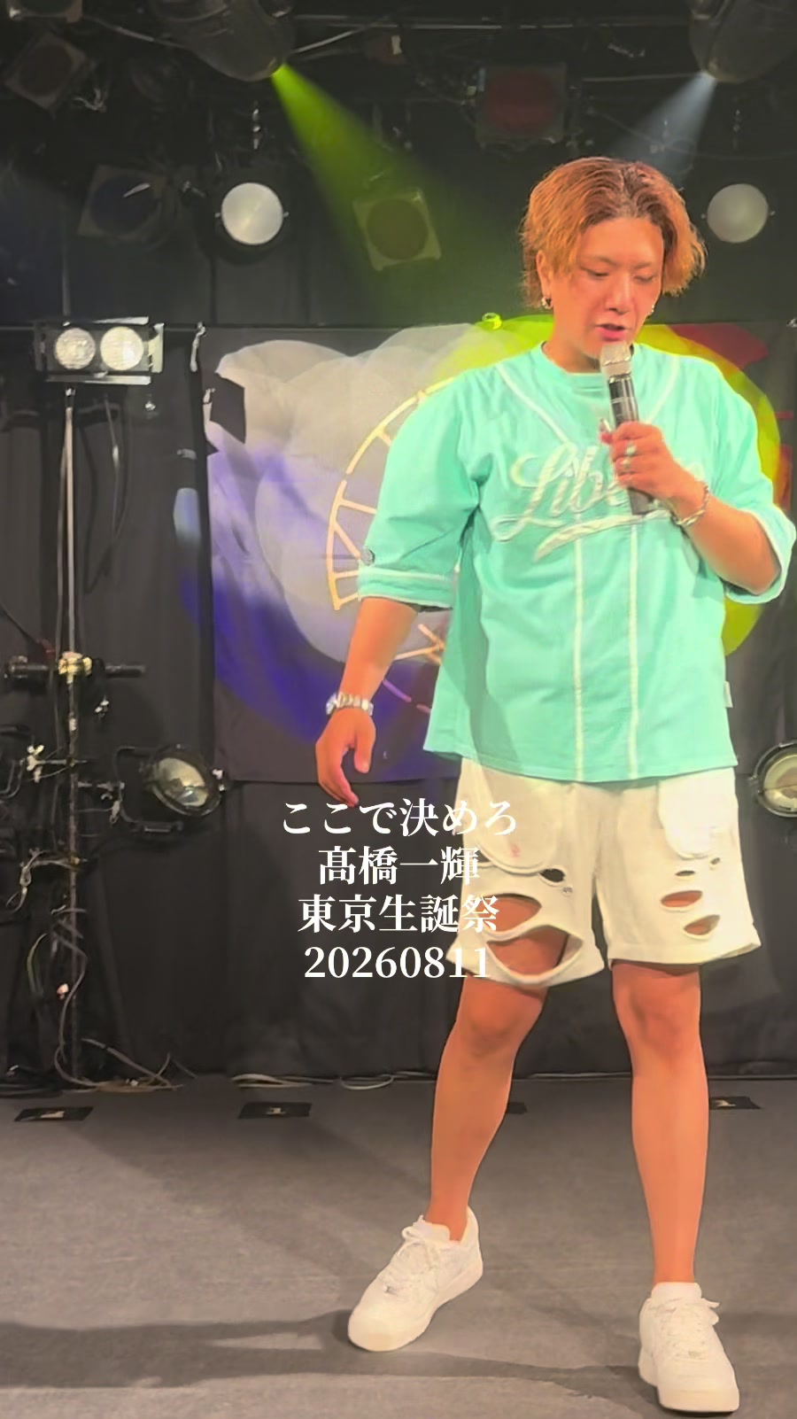 @聖子🦅👑