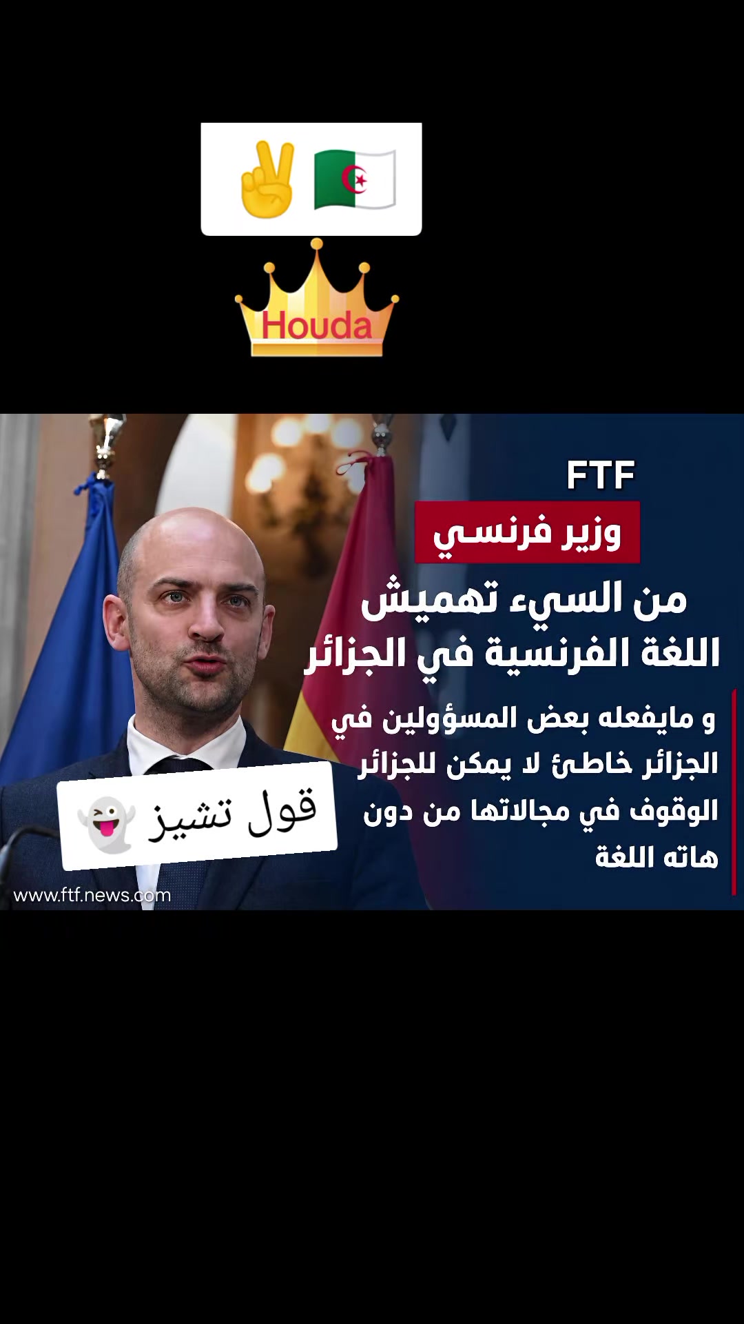 @🤝 اليسر