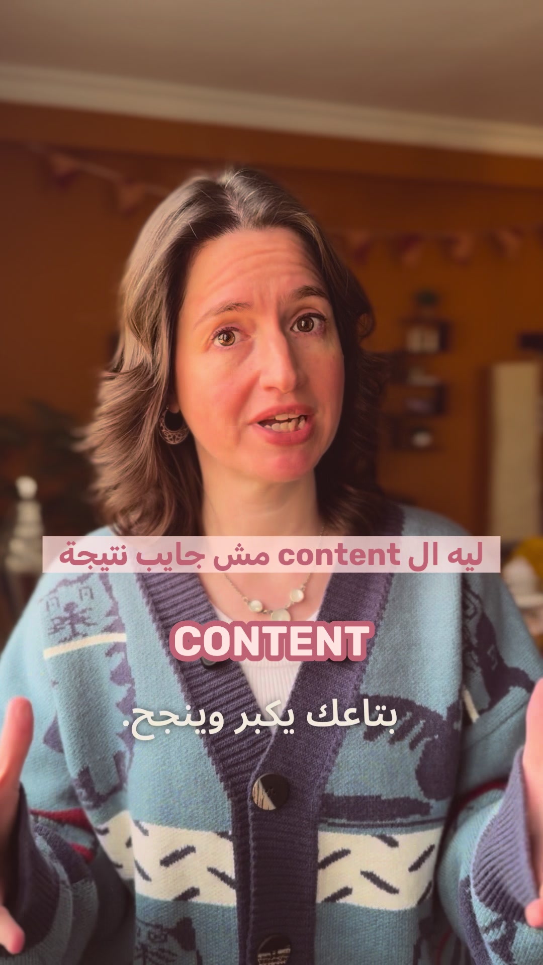 @Rasha Al Rahwanji