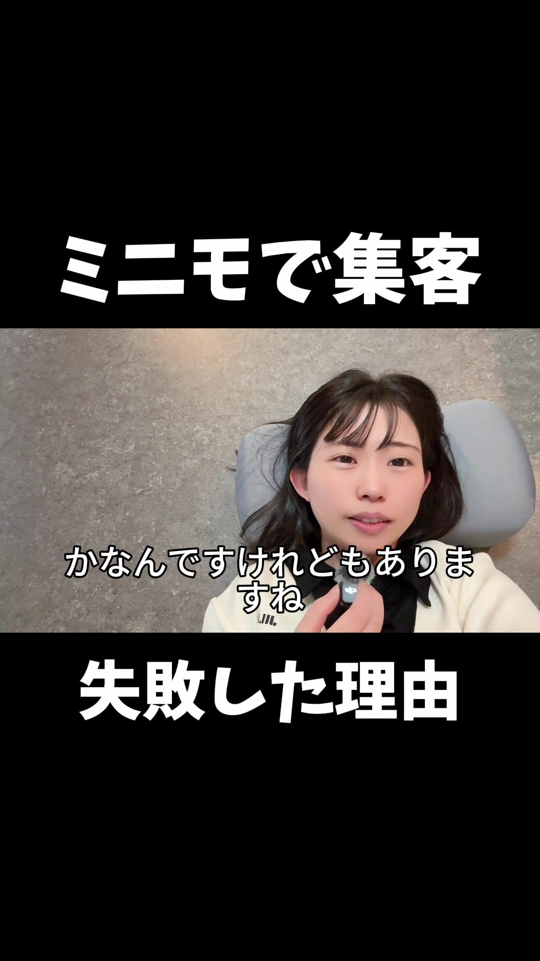 @式波ふうか【福岡脱毛サロン】