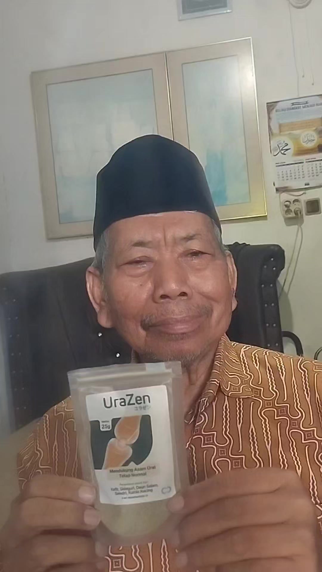 @INYIAK BASRI