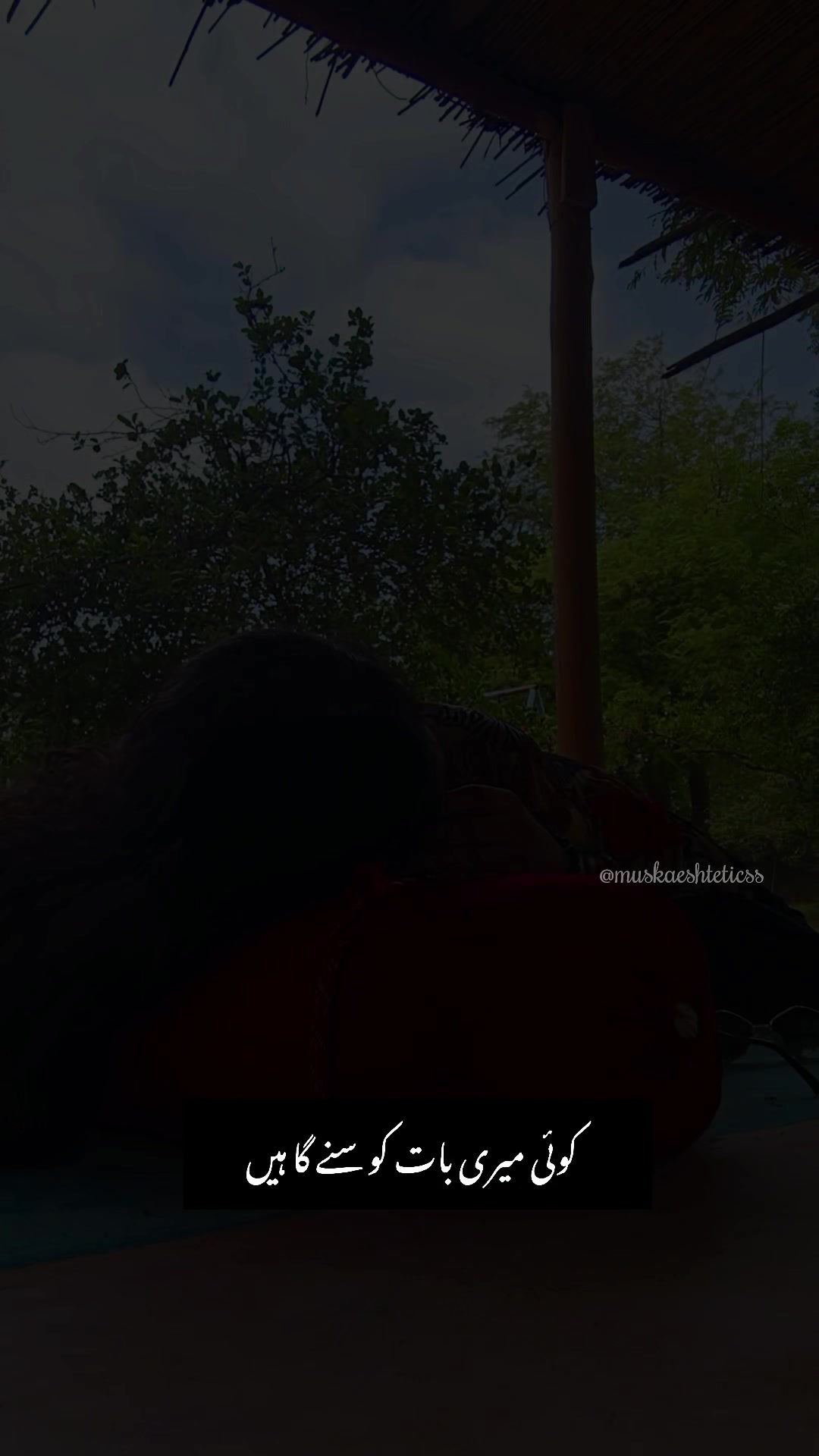 @MuskanImranSaya