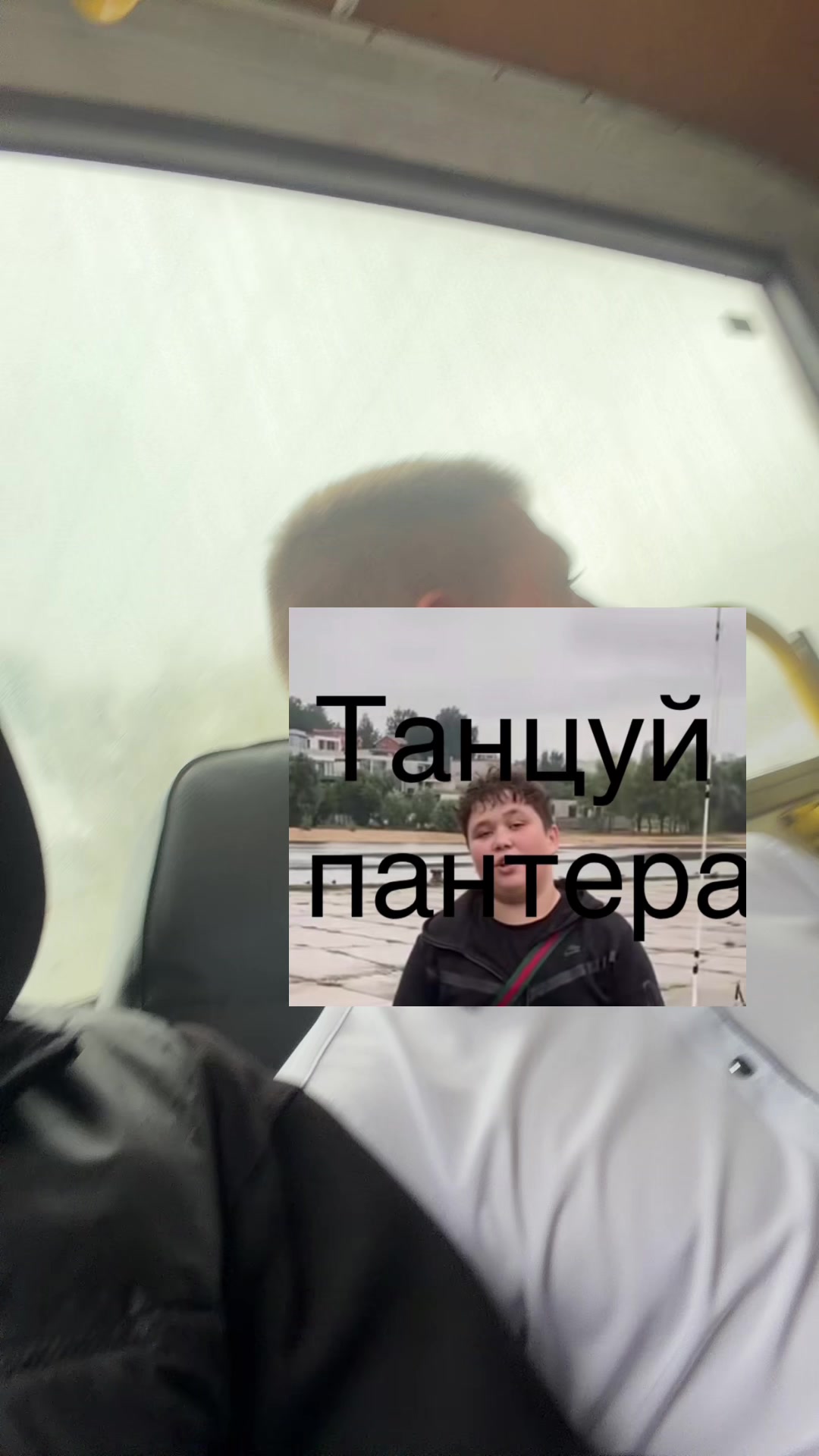 @Младший