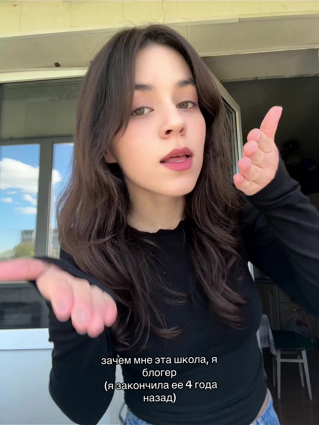@тгк: паулайф