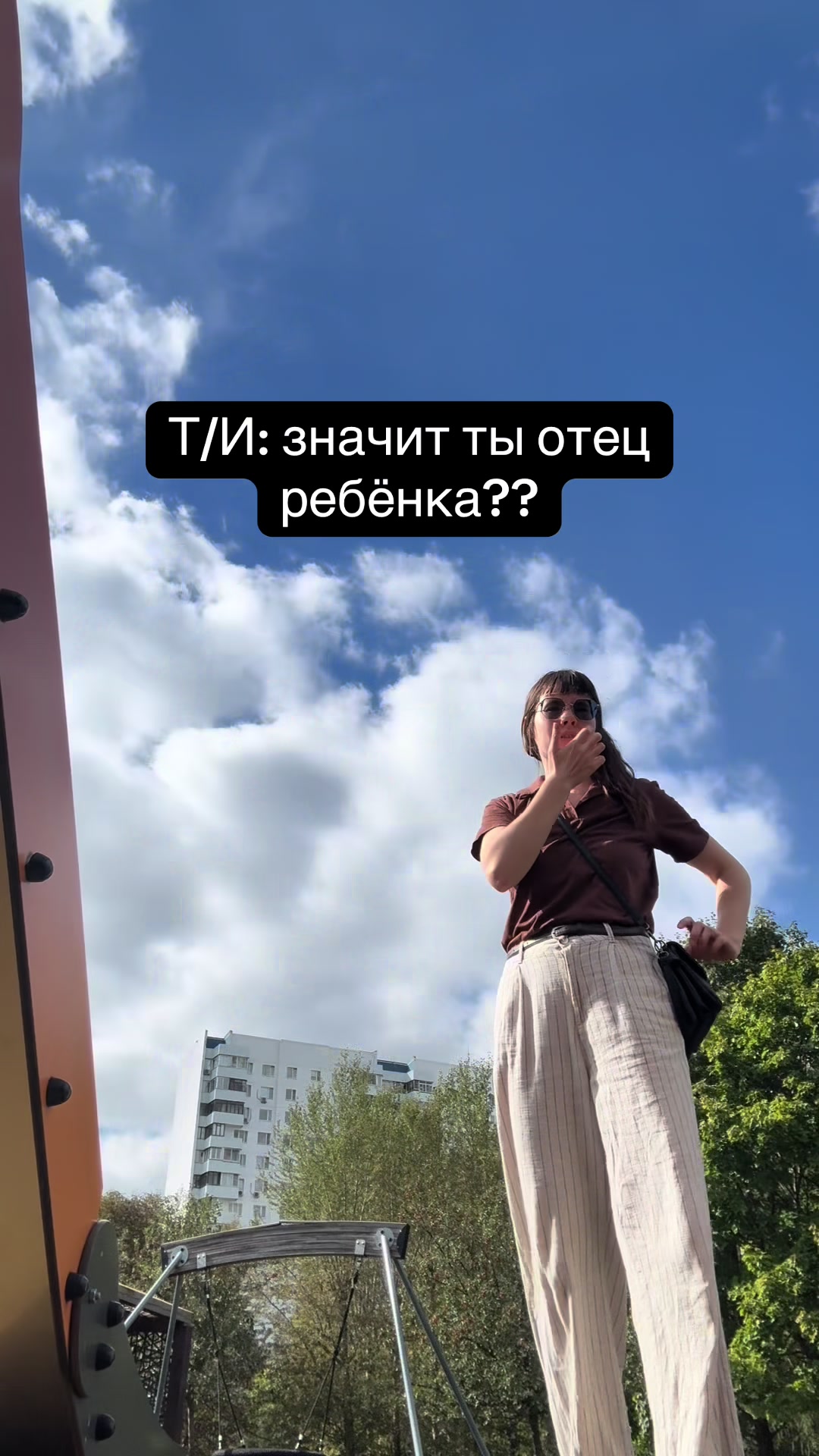 @Виктория Альт
