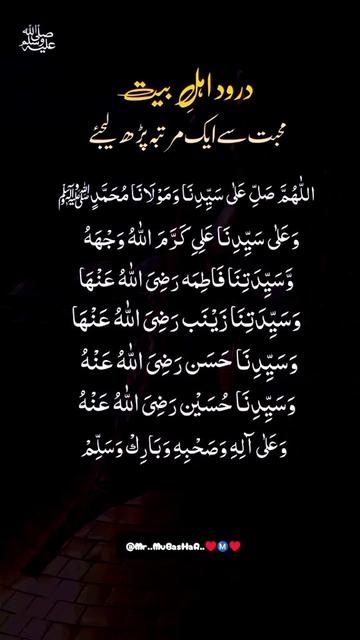 @Mr..MuBasHaR..❤️Ⓜ️❤️