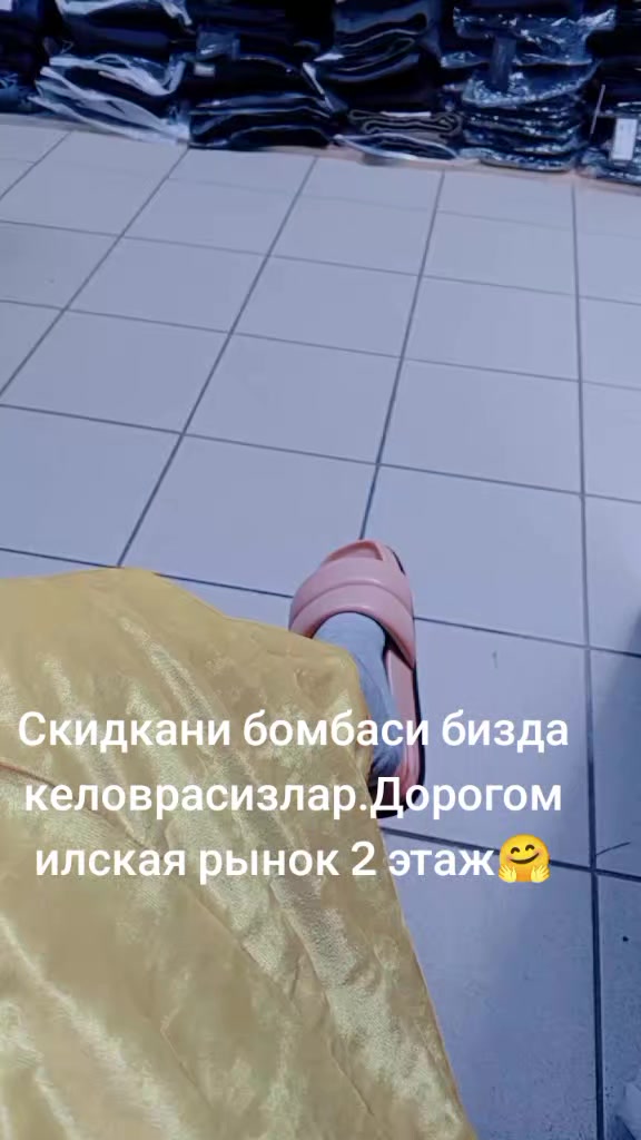 @Момо киз🐣🐣🥰