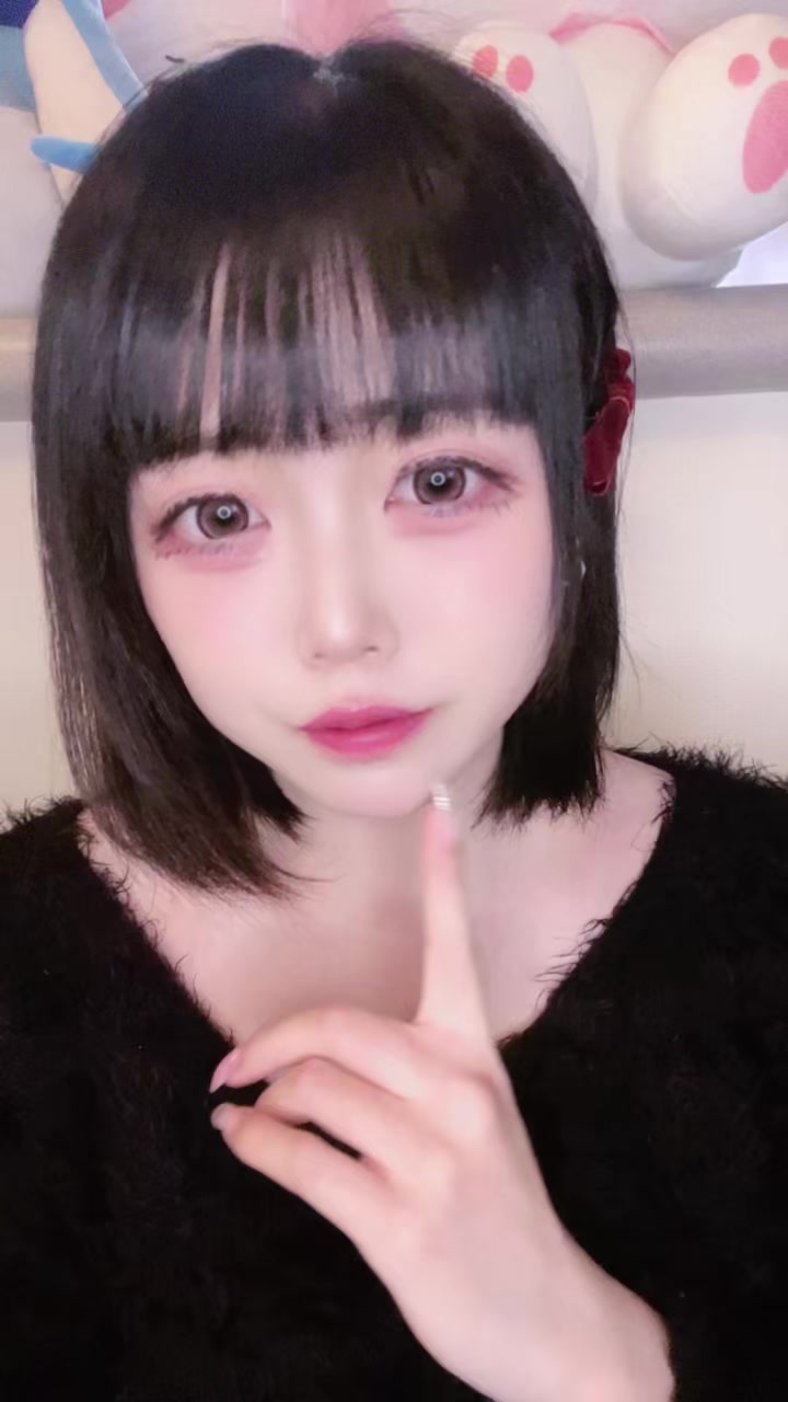 @やどん