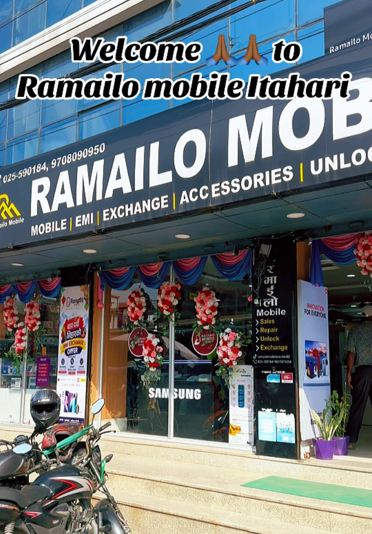 @ramailo mobile itahari✅️📲