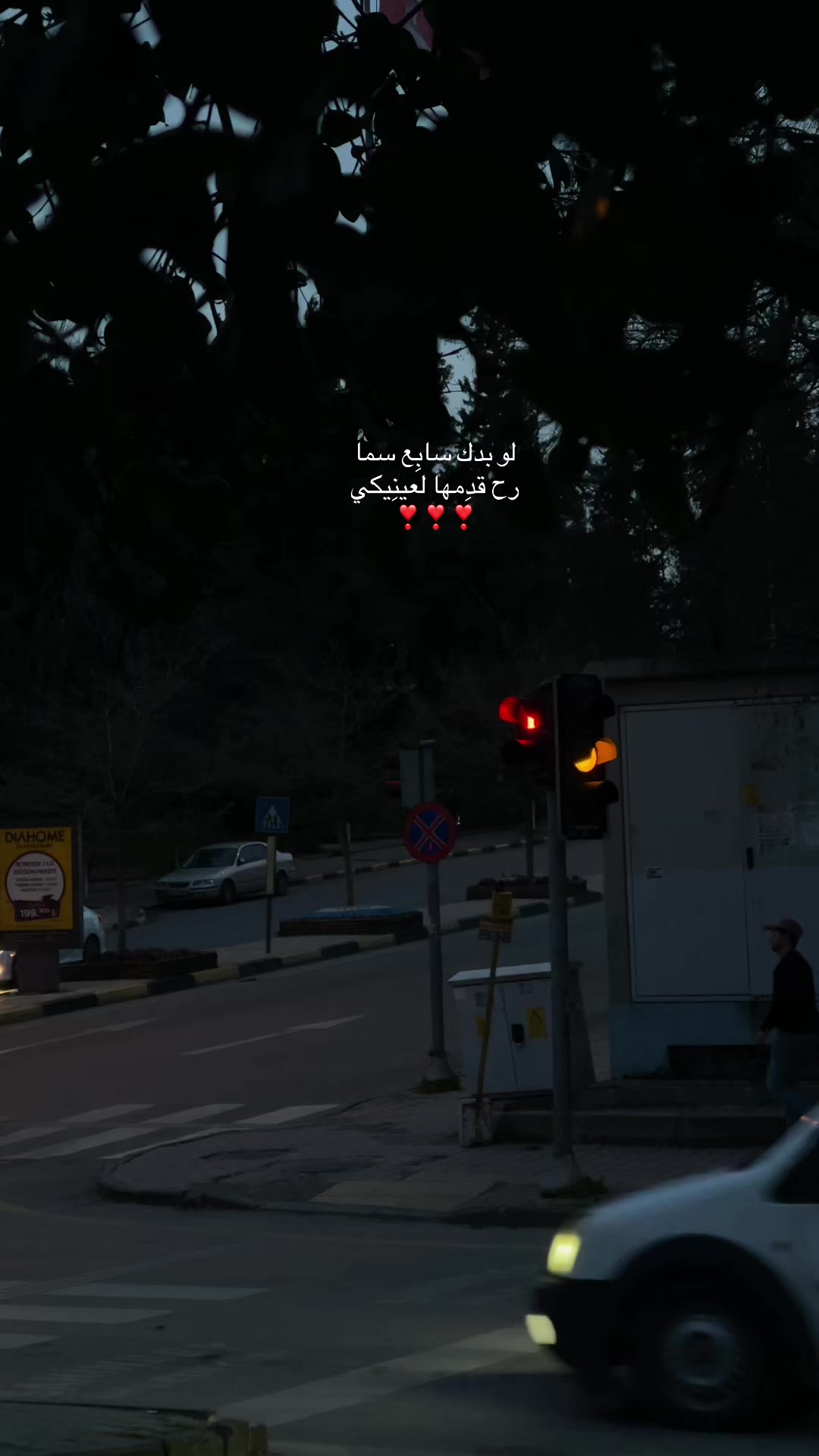 @,ِميري🦉