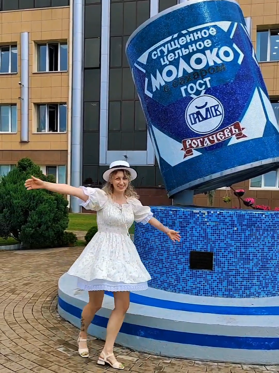 @АКСАНА