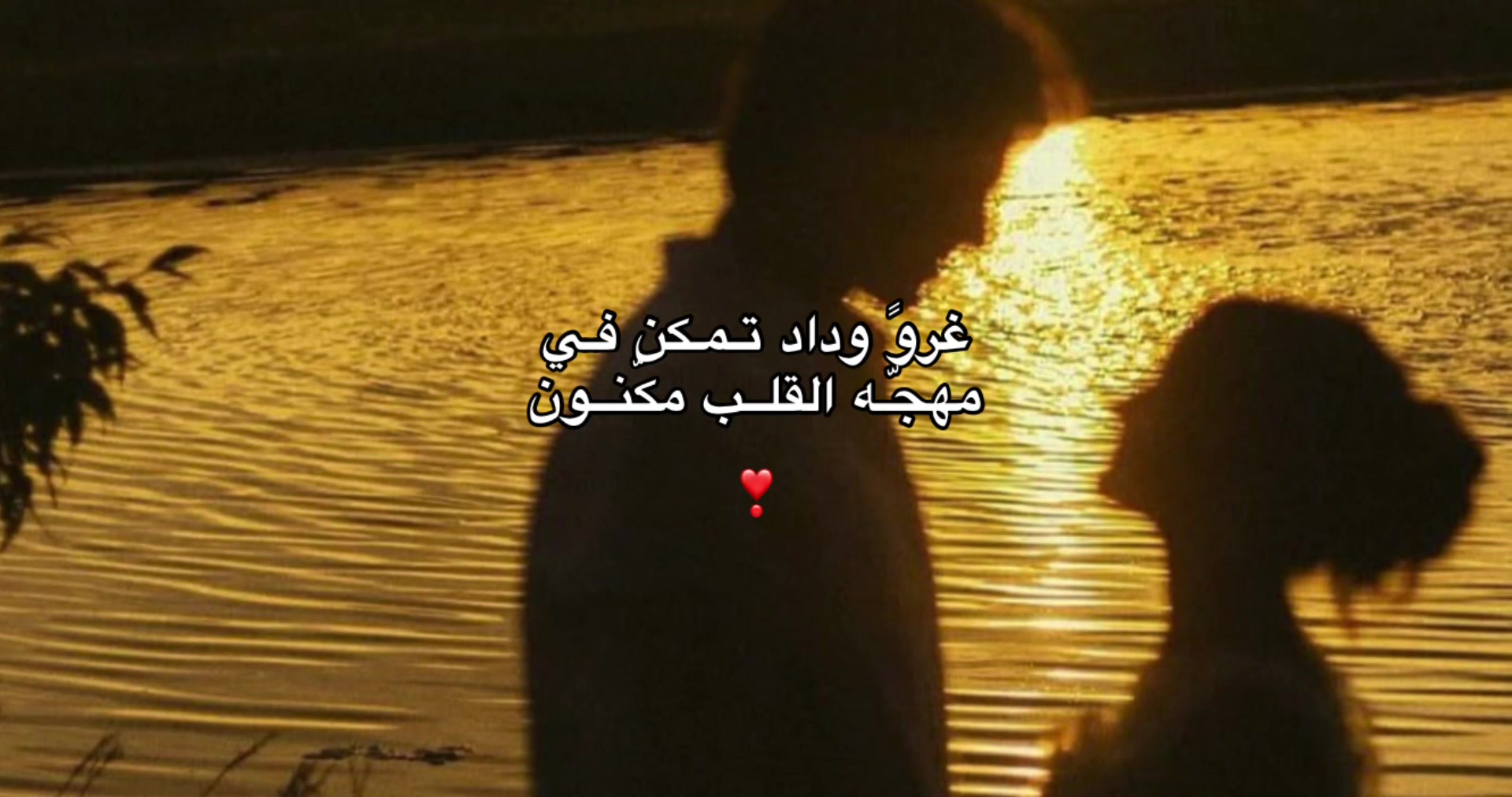 @سـويّـــر