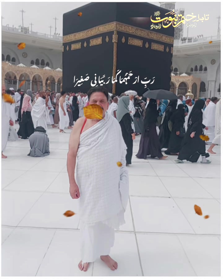 @Zeeshan Ali 🇬🇷