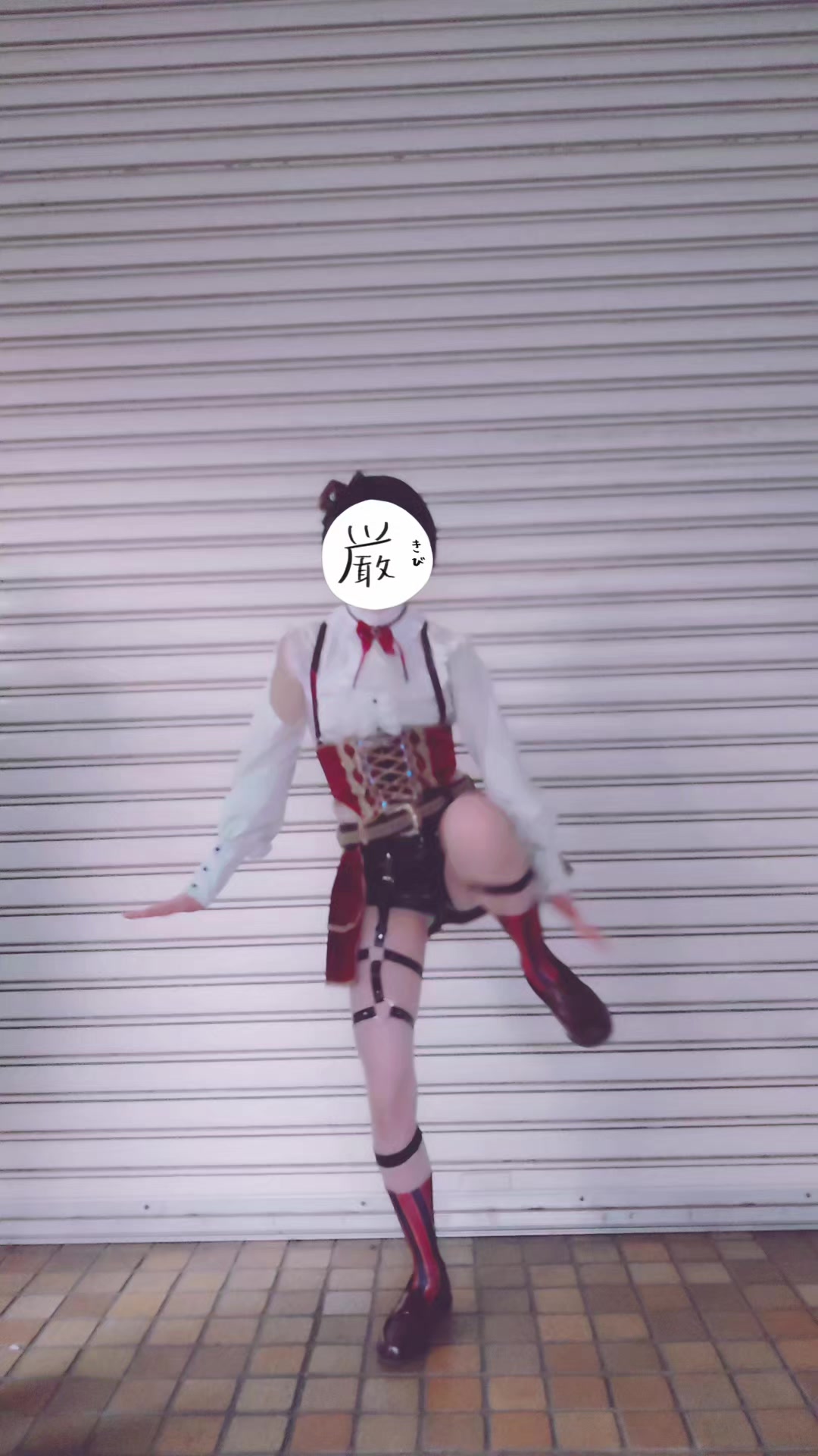 @柊零