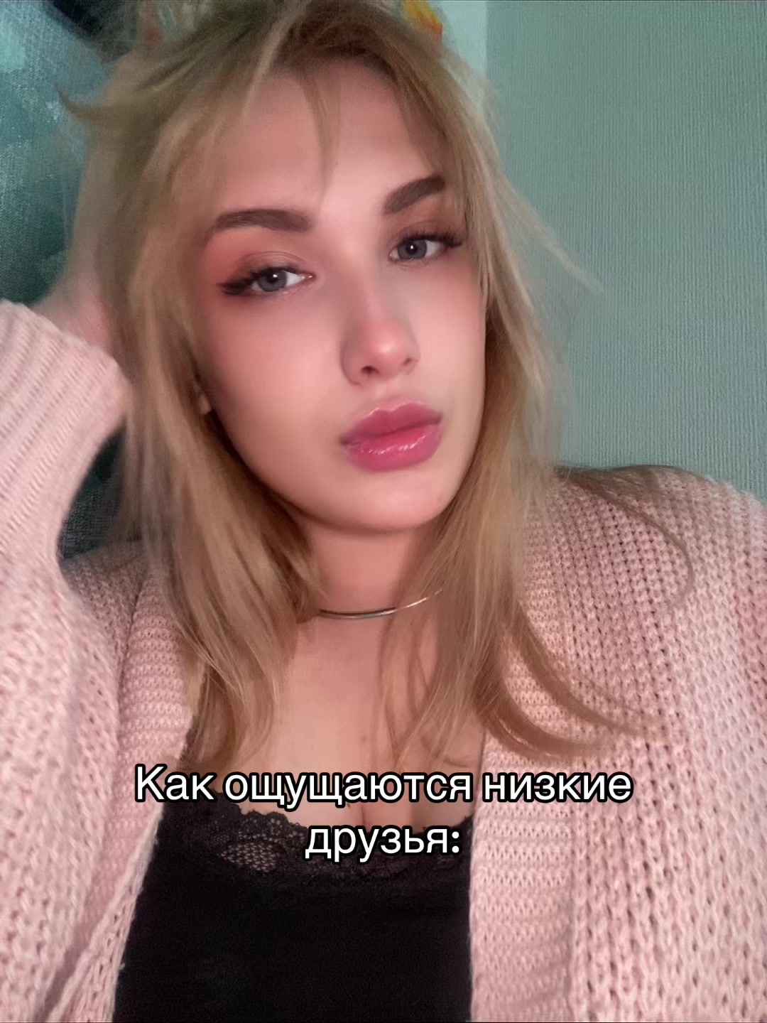 @🛒>TheRealMilena
