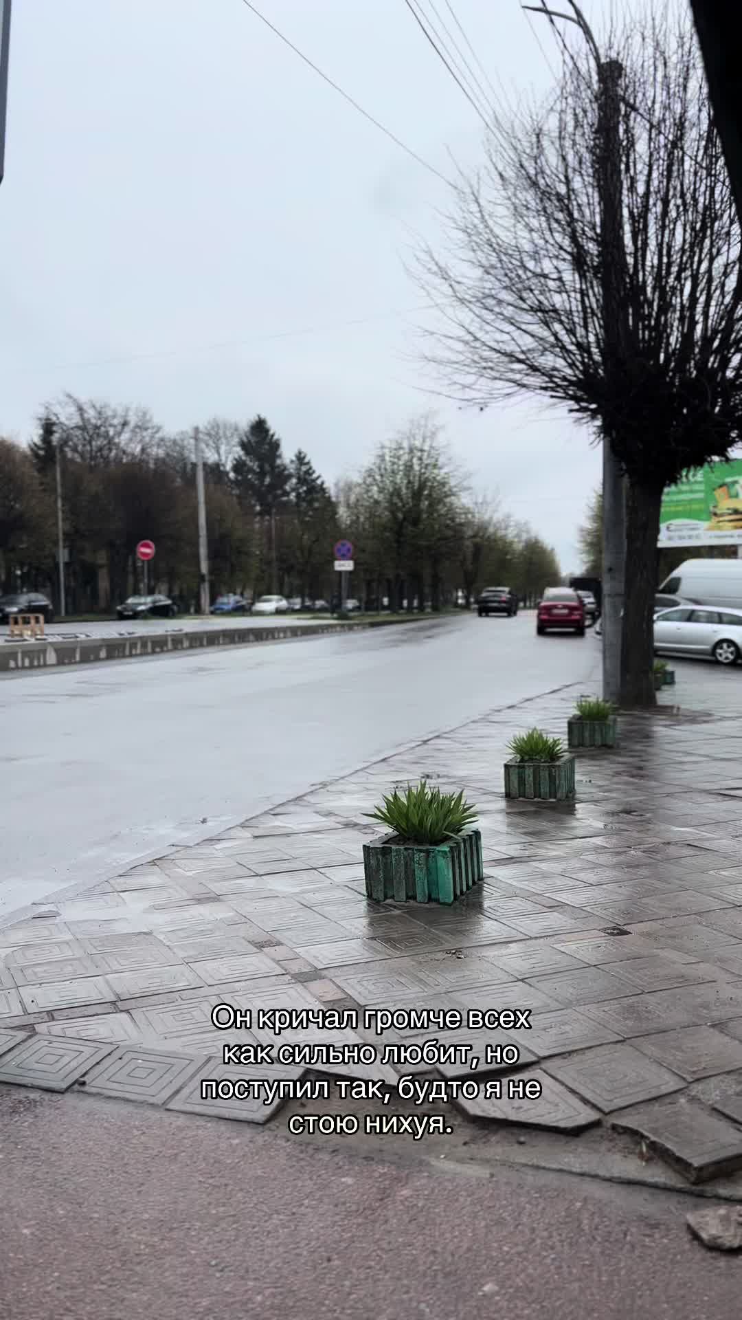 @тгк:broken heart