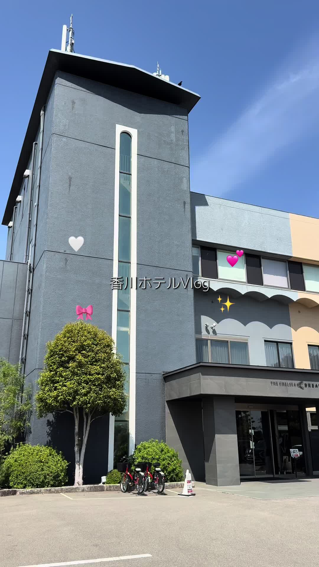 @群馬発すー旅⌇旅と暮らし