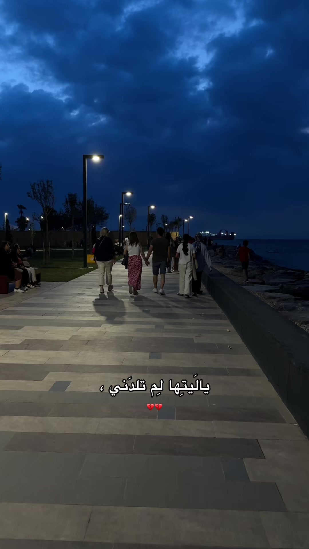 @خالد/KHALD