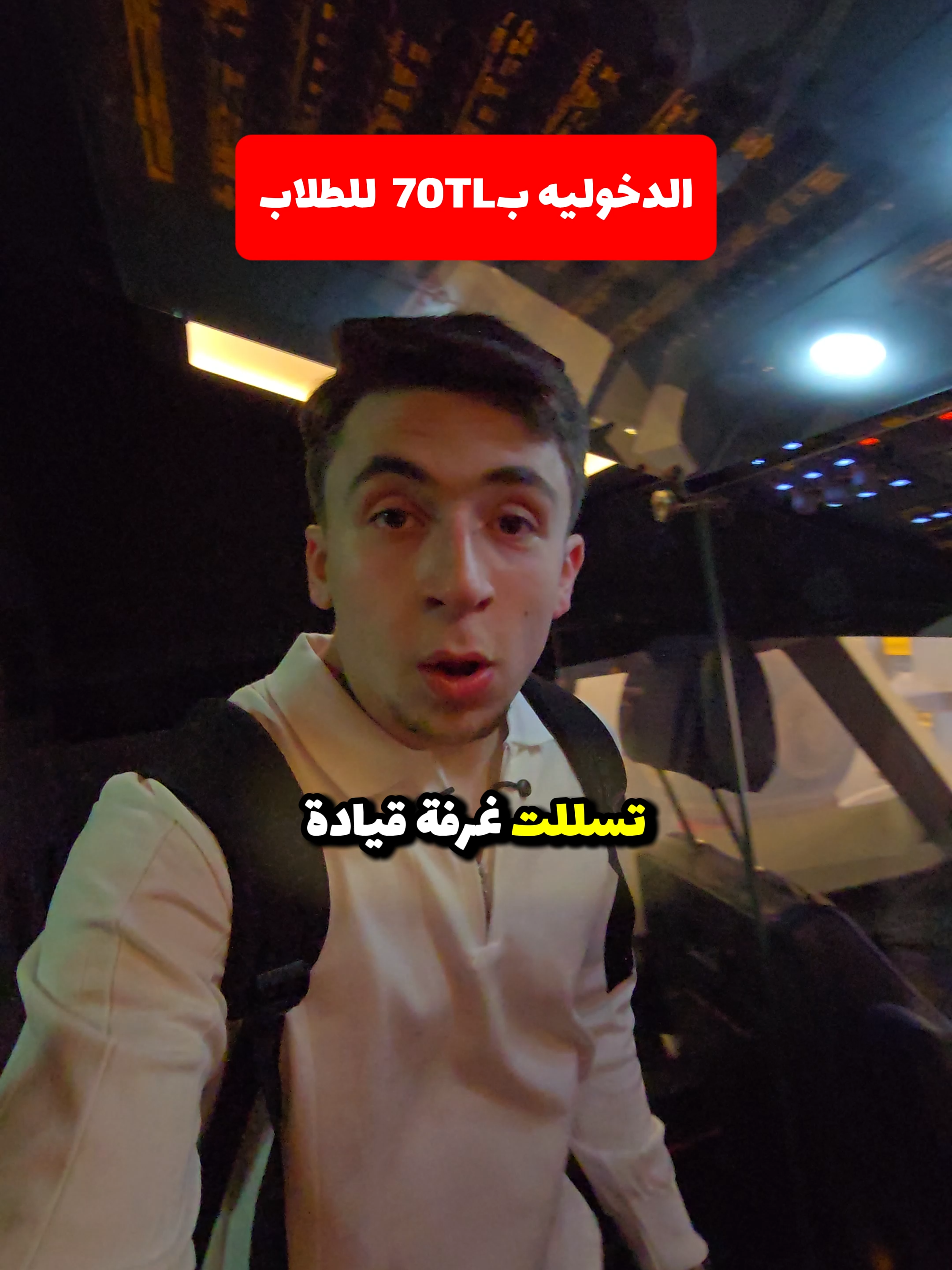 @محمد زيتون
