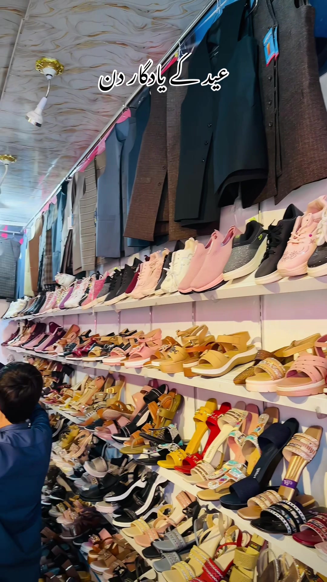 @LuLu Shoes Wana
