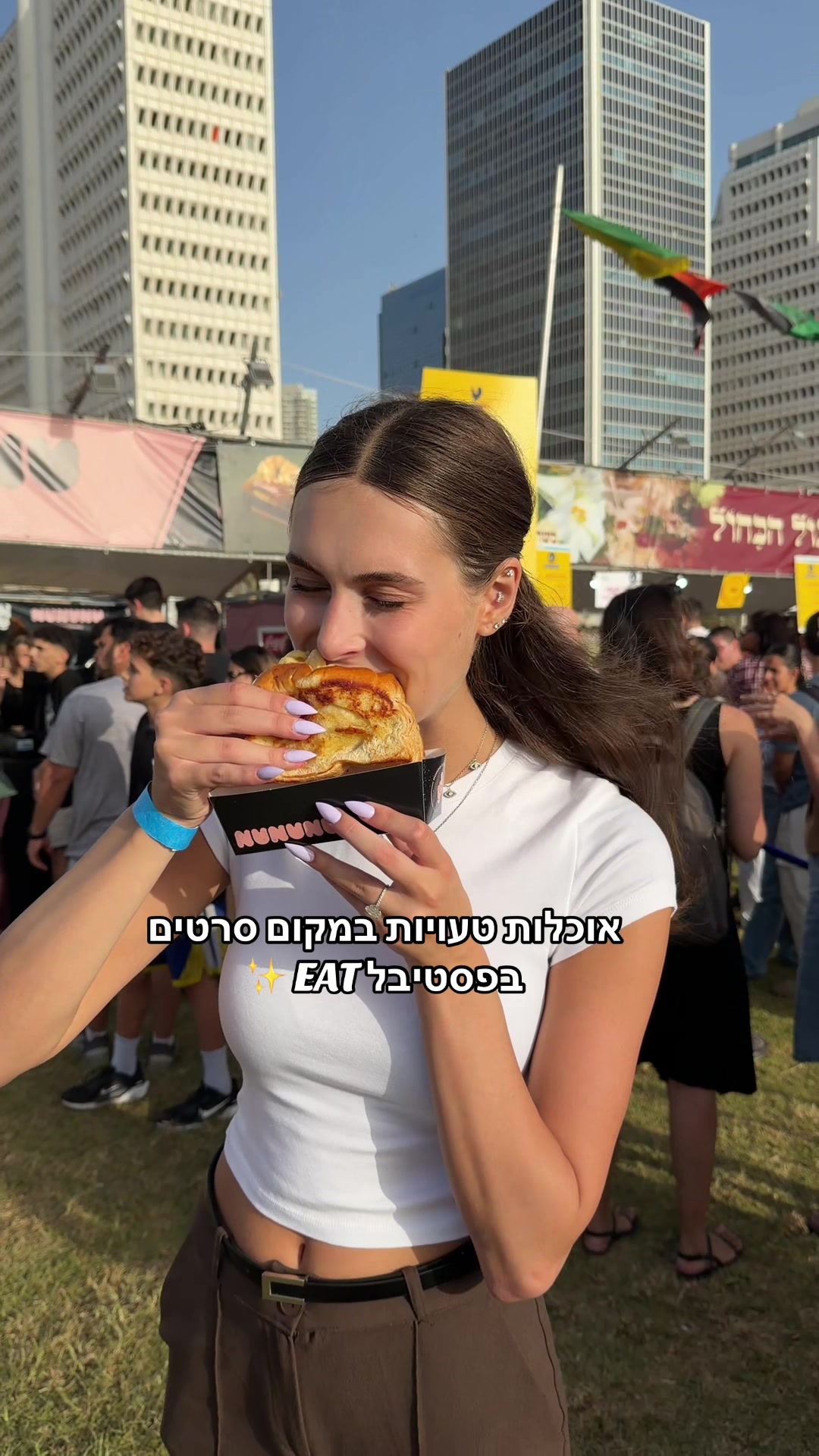 @שירלי ספדי | Shirli Safadi