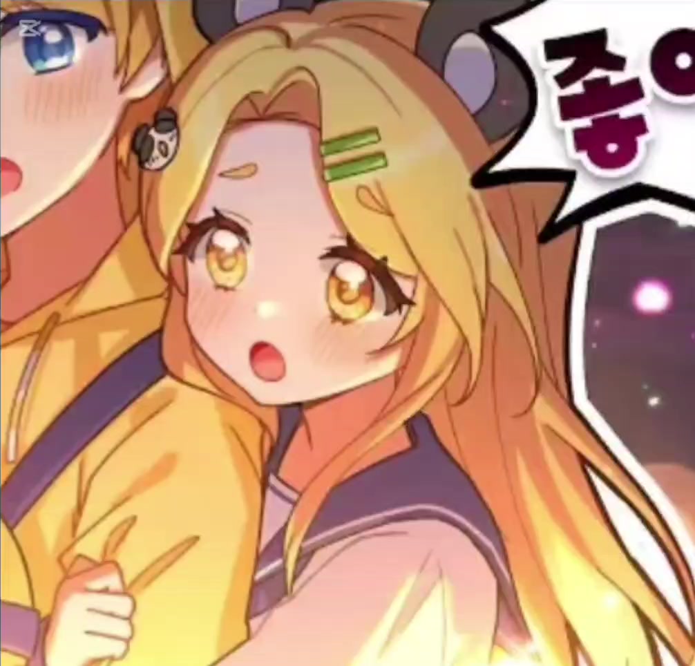 @쏘고기