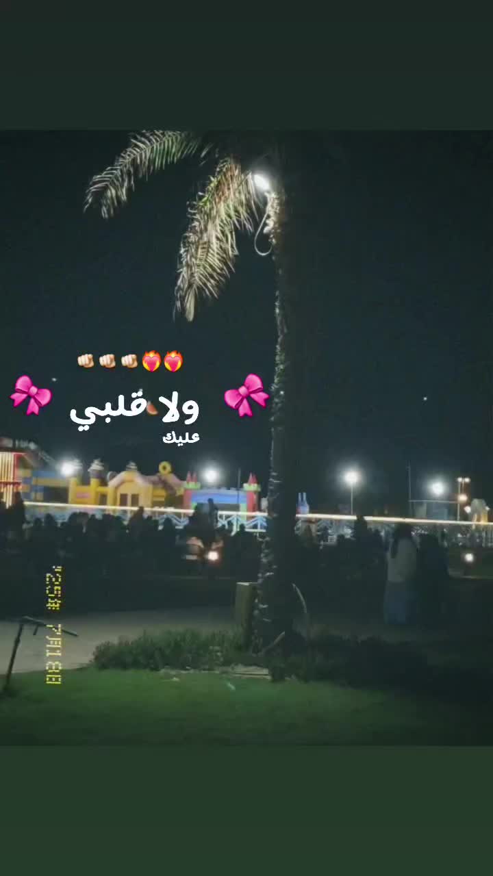 @𝓾𝓮𝓼𝓻😍