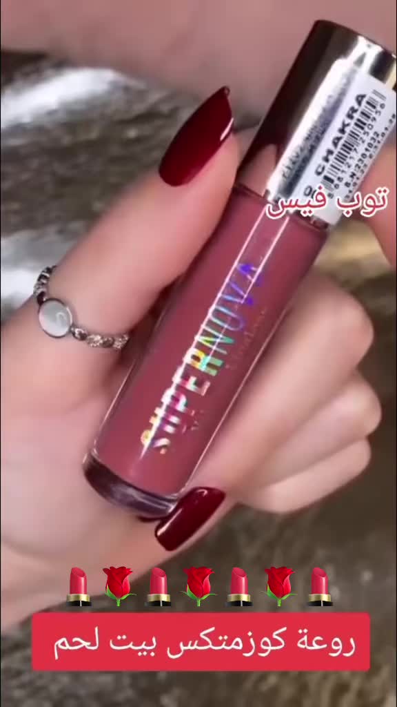 @روعة كوز متكس بيت لحم