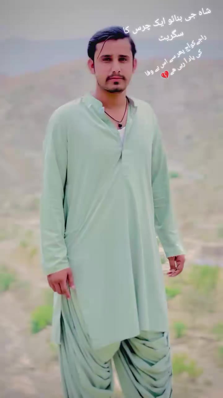 @گمنام✌️✌️