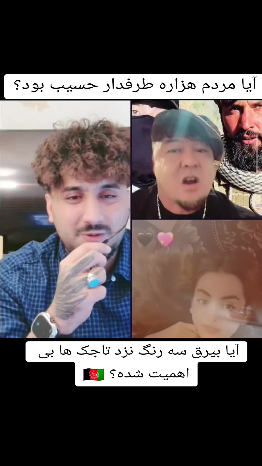 @Your_Media