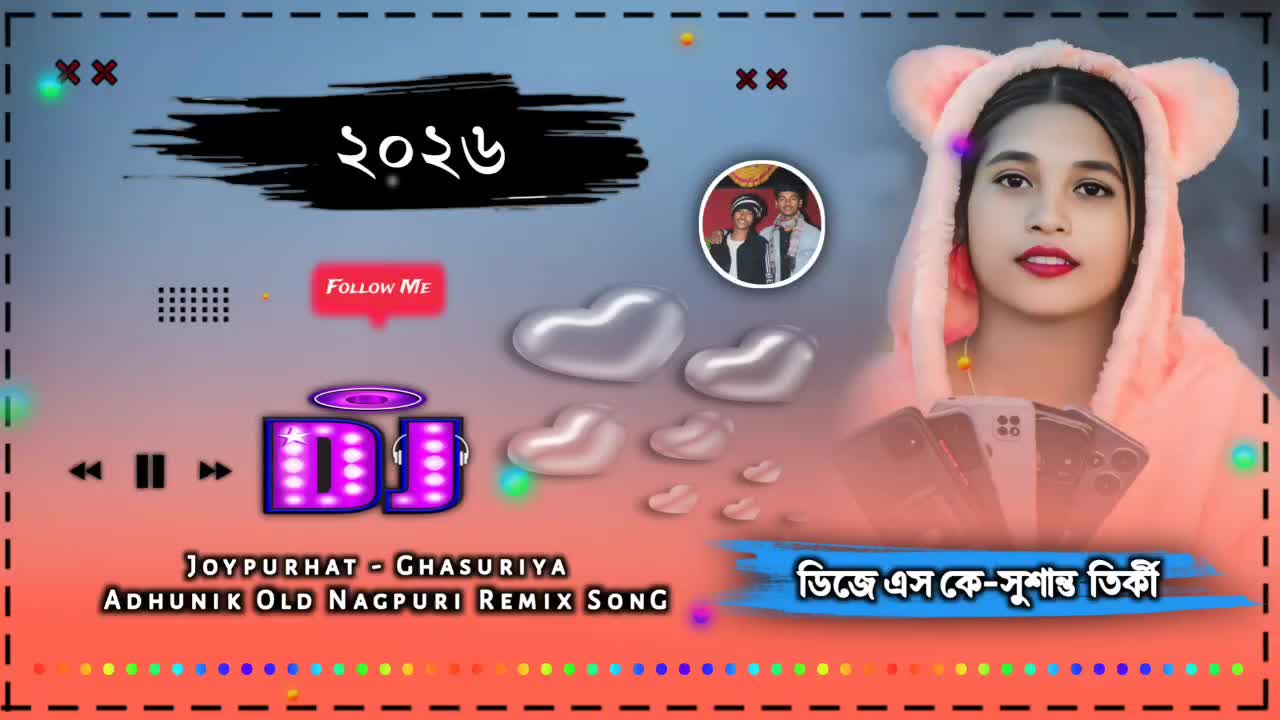 @SK NAGPURI 44