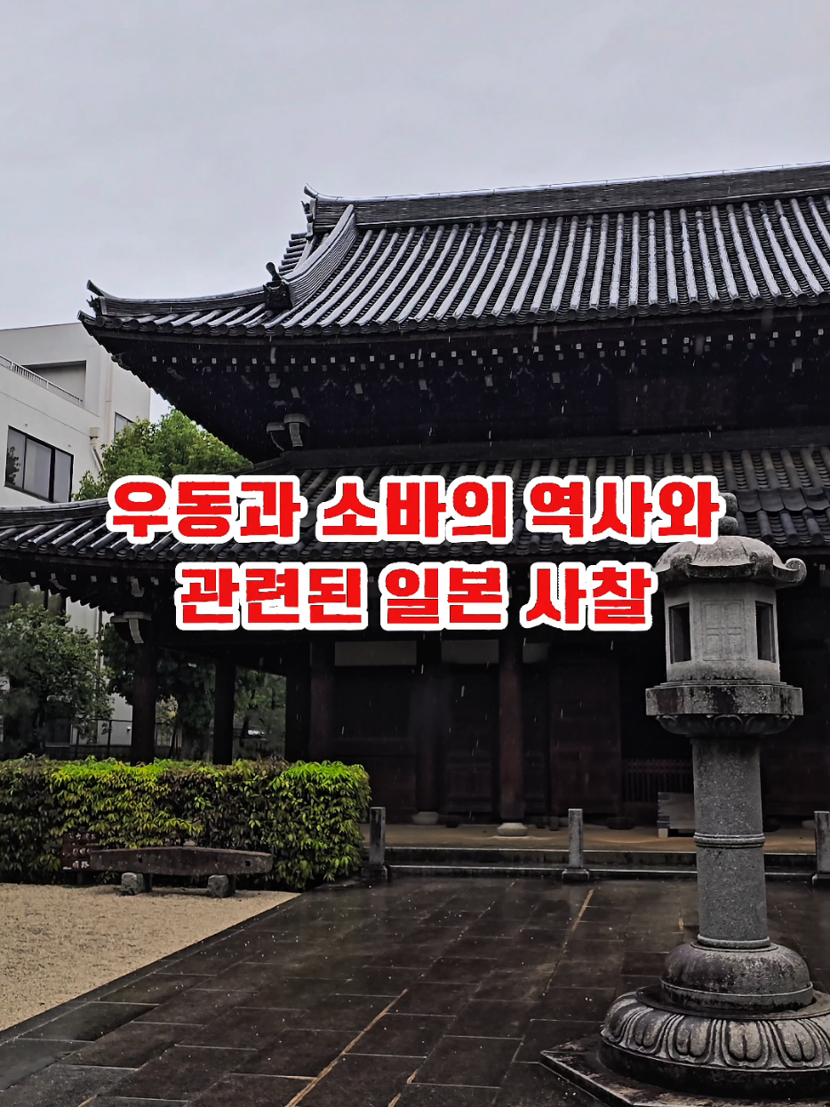 @WAYMORI