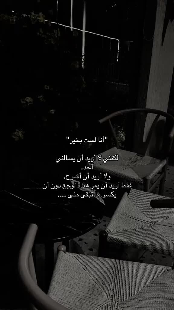 @فتااهه صاالحهه🌸ᥫᩣ.